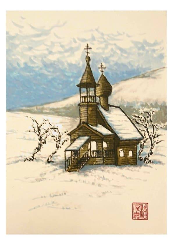 Faith found far away